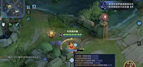 王者荣耀河道底部在哪里王者荣耀河道底部位置介绍