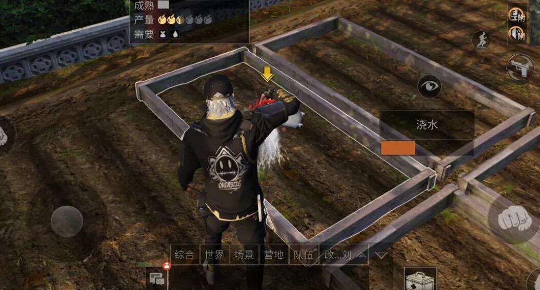 明日之后庄园人气值如何提升明日之后攻略