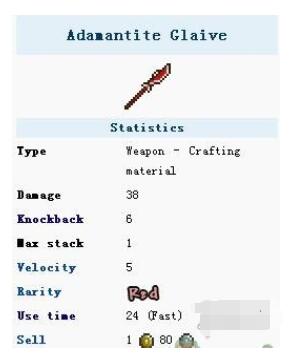 泰拉瑞亚手游精金关刀如何如何玩泰拉瑞亚手游攻略