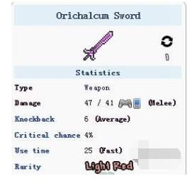 泰拉瑞亚手游奥钢剑如何泰拉瑞亚攻略