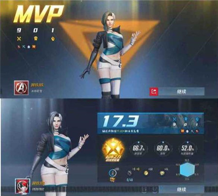 漫威超级战争冰月花雪怎么连招漫威超级战争攻略