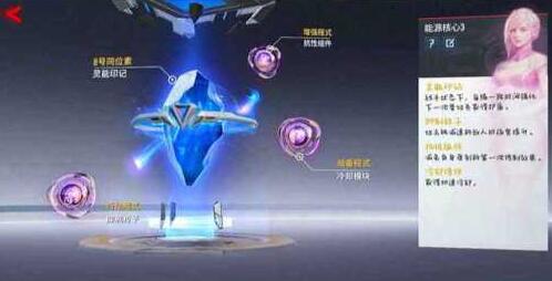 漫威超级战争暴风女能量核心怎样搭配漫威超级战争攻略