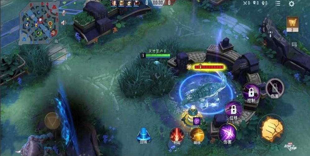 漫威超级战争黑豹有哪些技能漫威超级战争攻略