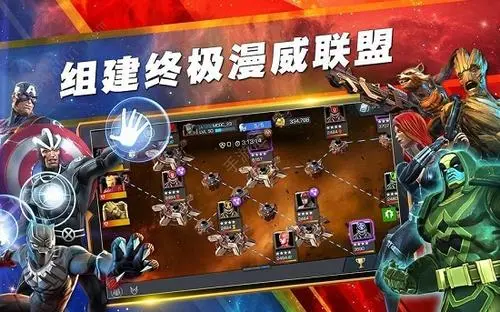 漫威超级战争海拉上单如何玩漫威超级战争攻略