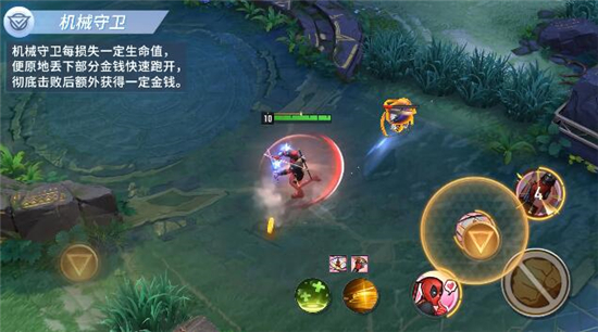 漫威超级战争机械守卫有哪些作用漫威超级战争机攻略