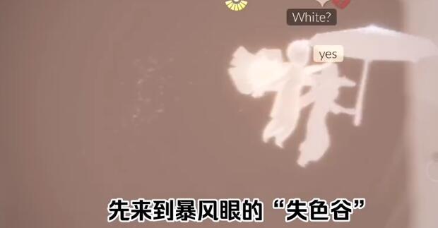 光遇石头桥怎么进入光遇攻略