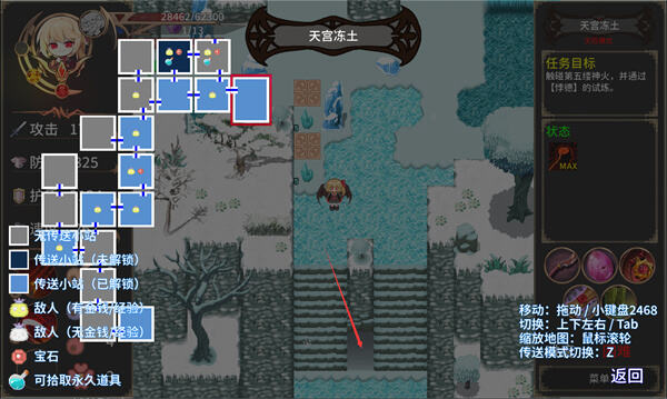 绯红编年史别有洞天成就解锁攻略