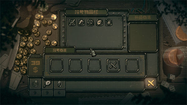 红色的炼金术士兔子尾巴衍生图一览