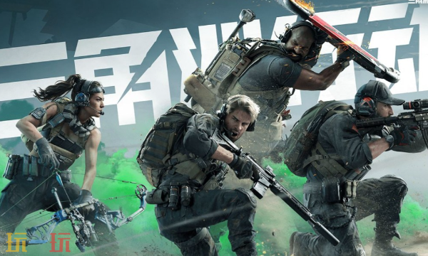 三角洲行动S7深度定制5任务怎么做-三角洲任务攻略分享​