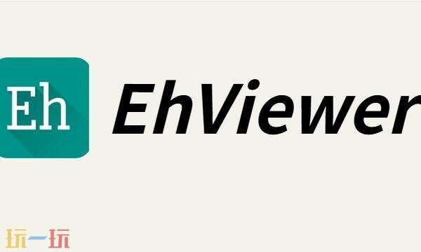 ehviewer网页版浏览入口-ehviewer网页链接无需登陆