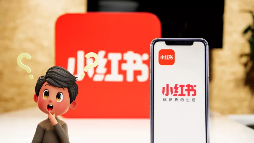 小红书Web官网登录入口-小红书官方网页版登录通道