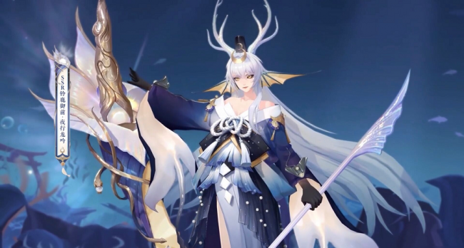 阴阳师铃鹿御前值得培养吗 阴阳师铃鹿御前式神培养建议