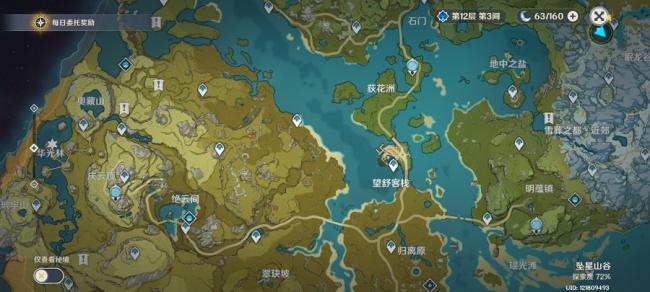 原神璃月地灵龛钥匙怎么获得 原神璃月地灵龛位置一览