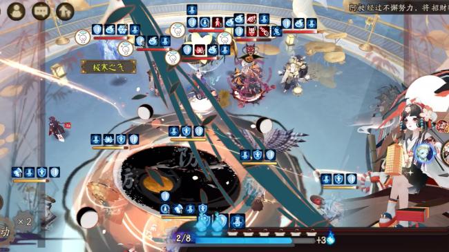 阴阳师帝释天斗技阵容 帝释天斗技阵容推荐