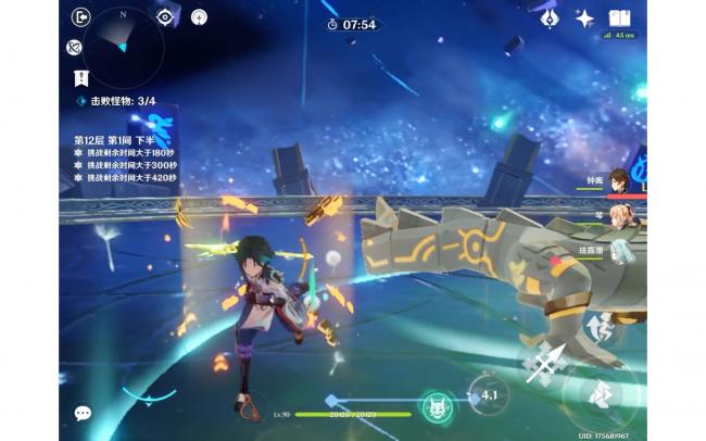 原神3.3版本新深渊怎么打 3.3新深渊平民配队推荐