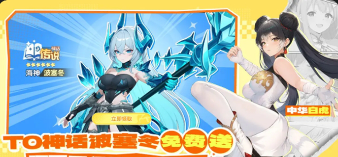 龙魂旅人官网在哪-最新官网入口一键直达