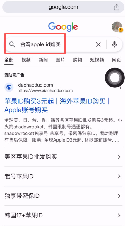 如何下载欧易Web3钱袋？欧易钱袋APP(苹果/安卓手机)下载流程