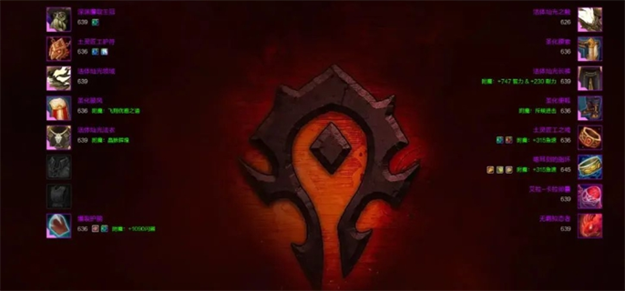 魔兽世界英雄榜官网入口一键直达-WOW英雄榜官网地址速递