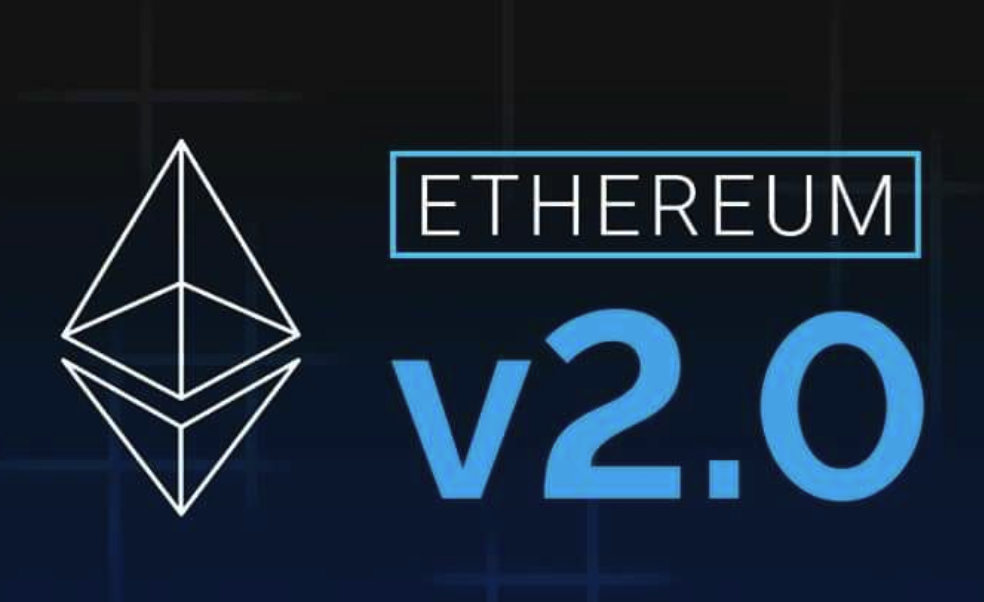 以太坊2.0与1.0有何不同-升级的核心目标是什么