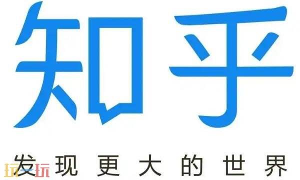 知乎网页版入口在哪？直接打开知乎网页版入口