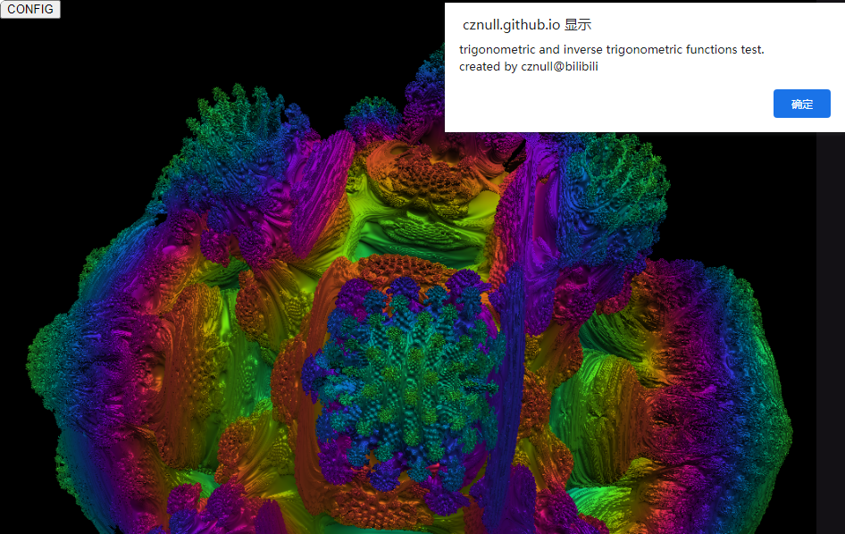 volumeshader_bm最新测试网址2026_毒蘑菇cpu性能测试网站入口最新地址