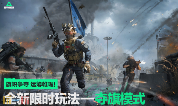 三角洲行动12.4巴克什怎么卡战备-绝密地图胸挂优先战备方案​