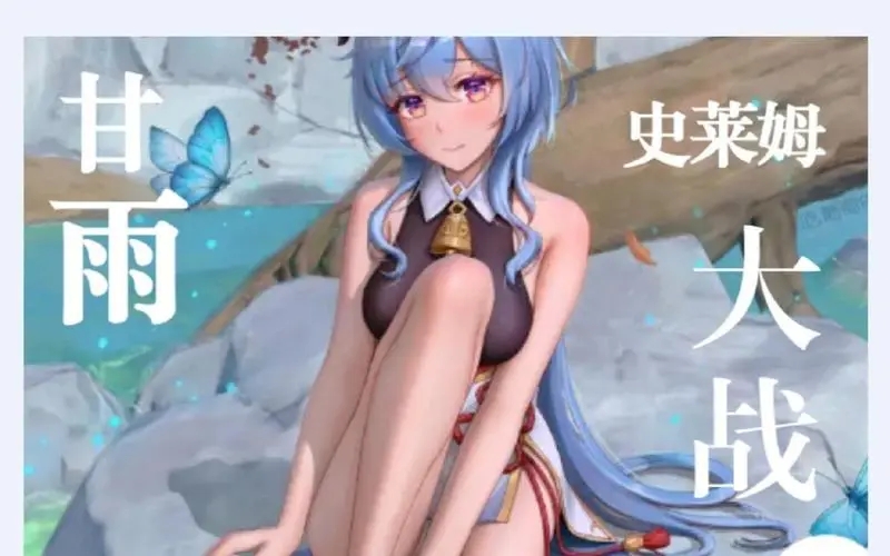 akt.vicineko.com网站入口_原神vicineko网站进入方法