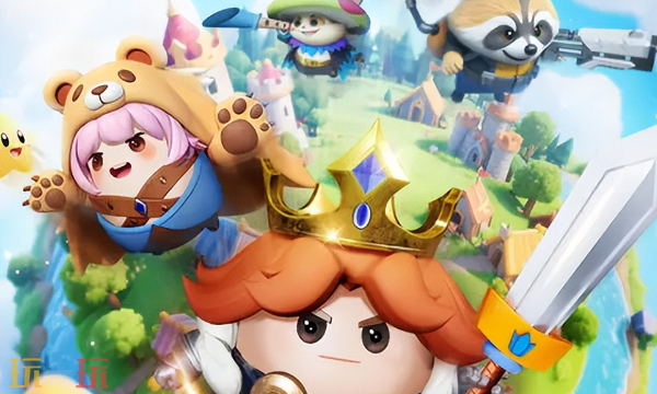 永远的蔚蓝星球礼包码2025-永远的蔚蓝星球最新兑换码合集