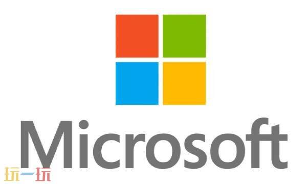 微软官网密钥查询入口-微软官网登录入口查看密钥