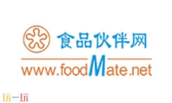 食品伙伴网官网入口-食品伙伴网官网标准查询
