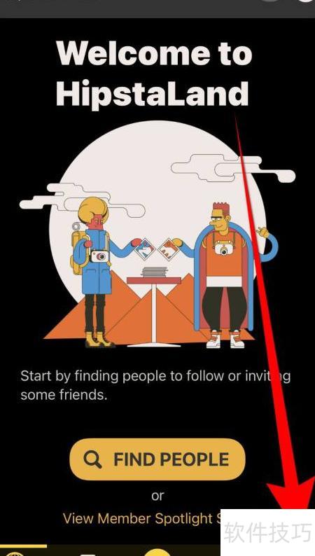 关闭Hipstamatic照片推荐提示