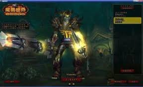 魔兽世界偷溜出门任务怎么做-魔兽世界偷溜出门任务攻略