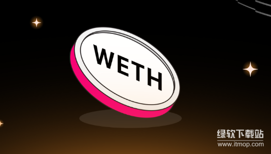 什么是包装以太币WETH-为何需要进行封装操作-