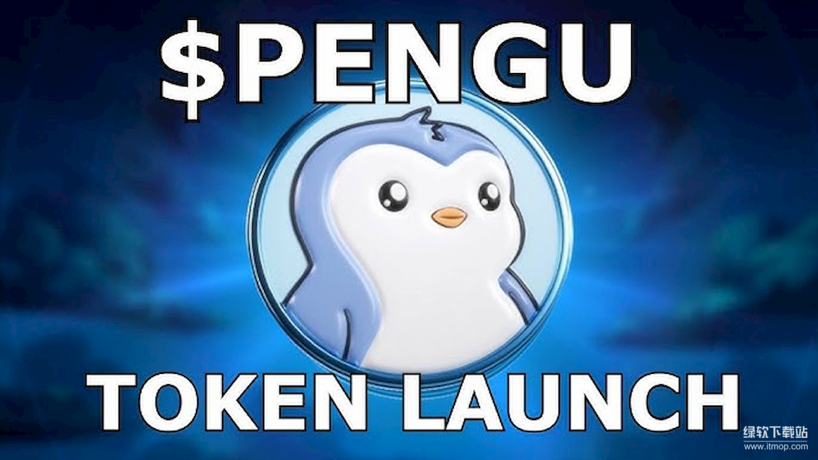 Pudgy Penguins为什么具有收藏价值-它的稀有度是如何被决定的-