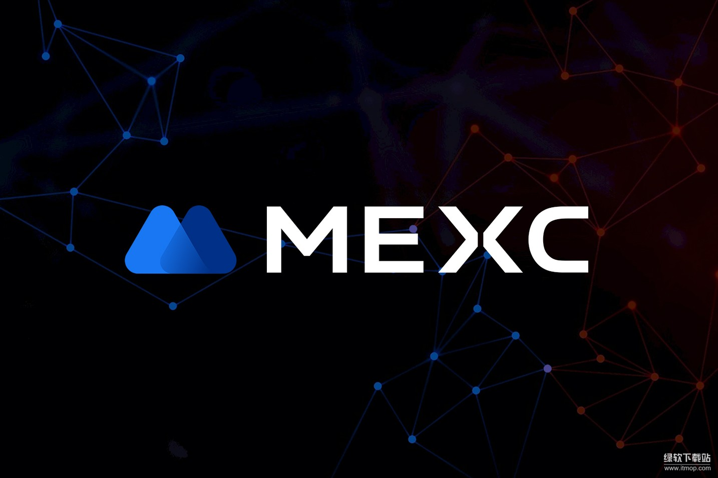 MX在MEXC生态中有何作用-能否用于支付交易手续费-