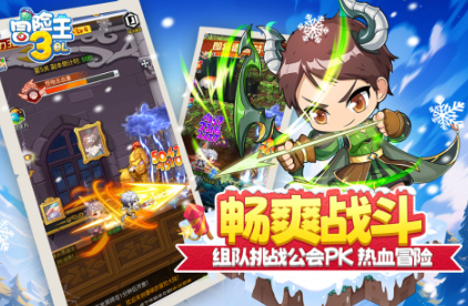 冒险王游戏前五必玩推荐 冒险王游戏前五受欢迎排行榜