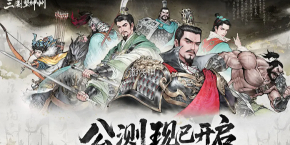 王者荣耀赵云打法教学攻略大全