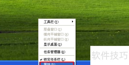 XP系统不显示移动设备解决