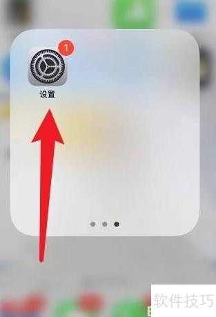 便携式无线WiFi设备