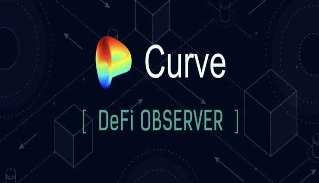 CRV是什么币种？CRV币如何获取和使用？