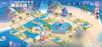 王者荣耀海岛乐园活动怎么玩-王者荣耀海岛乐园活动攻略