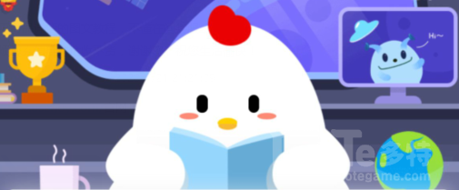 在室内用炭火吃火锅主要存在哪种安全隐患_支付宝2025蚂蚁庄园小鸡最新答案12.9