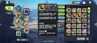 英勇之地蜉蝣魔岩怎么刷