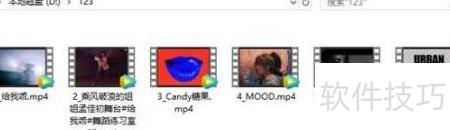 网易云音乐视频批量下载技巧