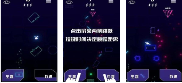 赛博朋克手游推荐2025 热门赛博朋克风格手机游戏下载合集