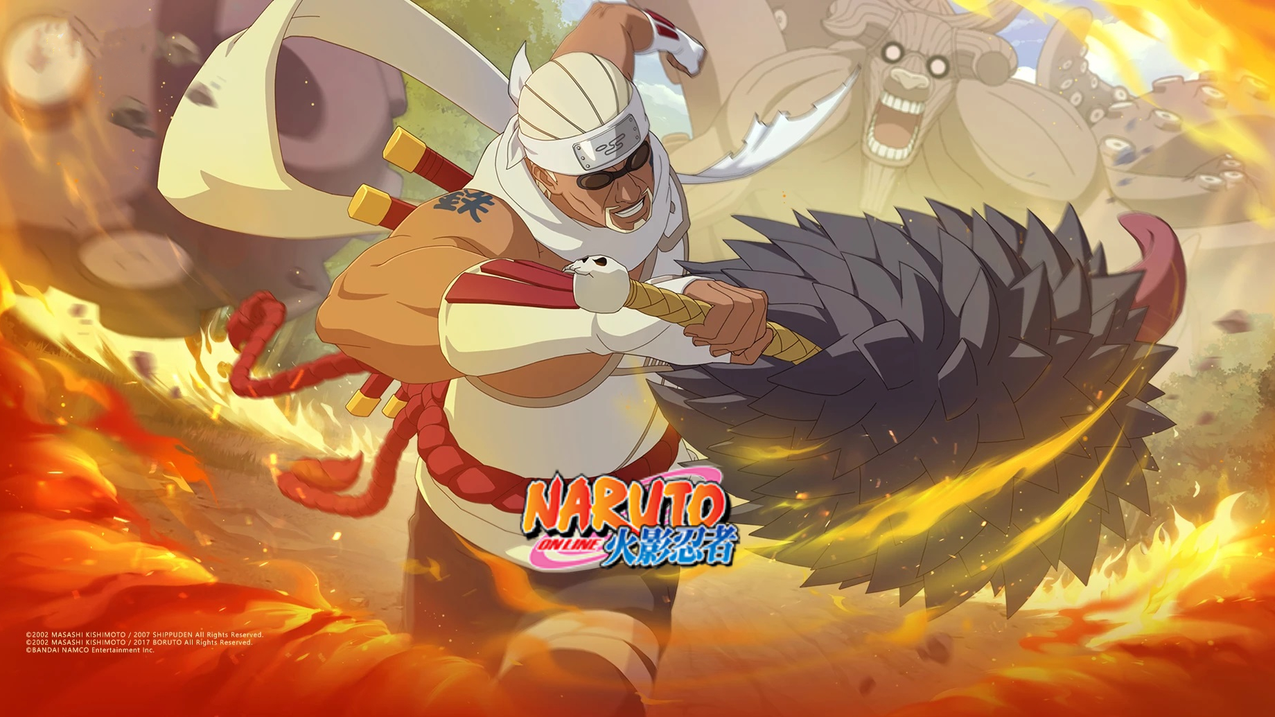 2026火影忍者云游戏官方网站最新秒玩地址_火影忍者云游戏入口