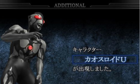 奥特曼街机游戏推荐 奥特曼手游排行榜2025