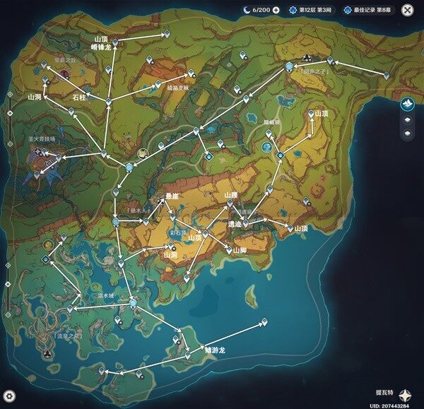 《原神》5.0纳塔万火之瓯锚点全解《原神》5.0纳塔万火之瓯锚点秘境开启路线