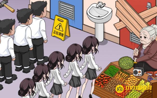 《解压找茬烧脑》第273关排队上厕所怎么过-微信小游戏排队上厕所帮助所有人上厕所通关图文攻略