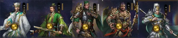 《新三国志曹操传》蜀国法系速攻队玩法详解-核心阵容与装备搭配指南